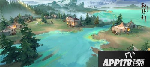 青峰云雪任胡马，《轩辕剑龙舞云山》新场景天山初览