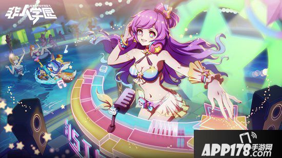 非人学园水着预告 泳装派对即将开场