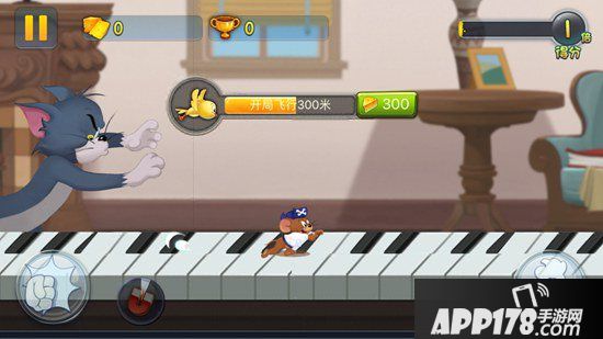 猫和老鼠手游跑酷模式攻略讲解