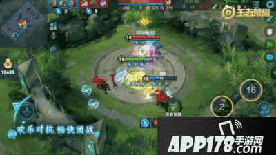 王者荣耀小乔星元皮肤