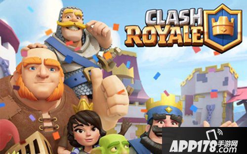 皇室战争新手紫卡分析