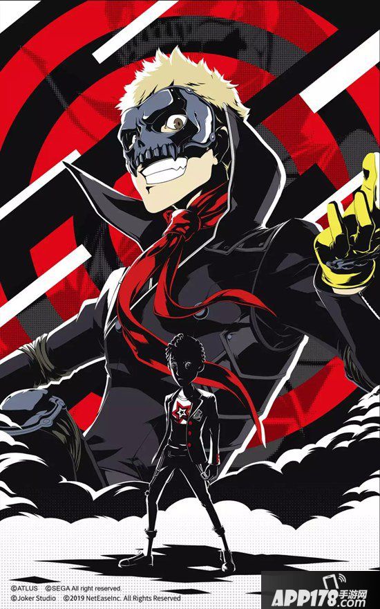 第五人格x女神异闻录5 致溺于过去的勇者前锋