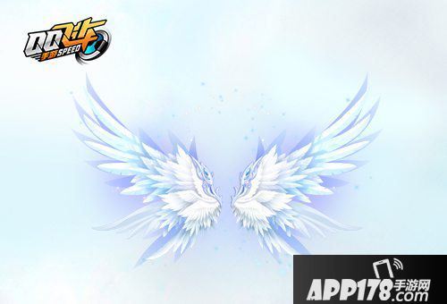 qq飞车手游雪凝冰羽羽翼获得