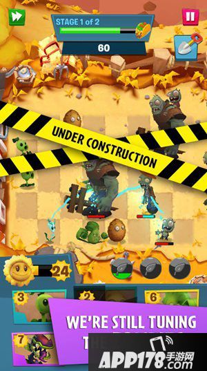 植物大战僵尸3手游实机 演示