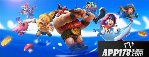 野蛮人大作战免控减伤型s宠