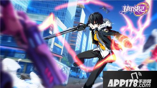 封印战记今日全平台公测