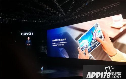 堡垒前线平板m6媒体品鉴会