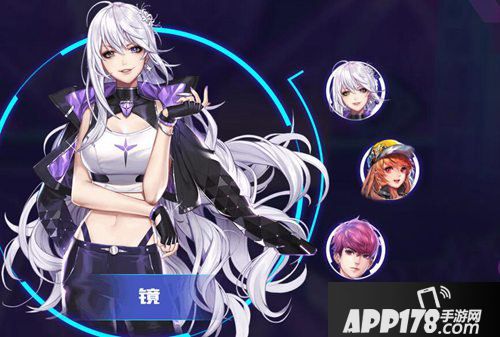 qq飞车手游自由组装赛车更新