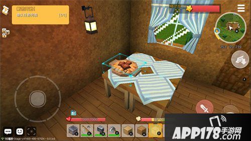 手工星球美食吃货派对