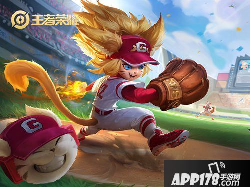 王者荣耀世冠赛中单