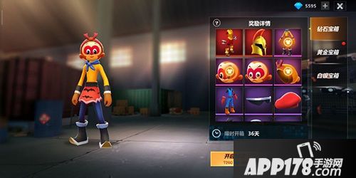 激斗火柴人新版内容要来了 与铠甲勇士IP联动或将开启