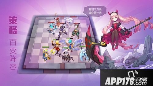 萌萌军团首届英雄设计大赛