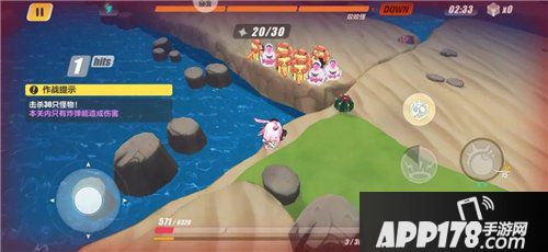 崩坏3奇异漂流ex10怎么过