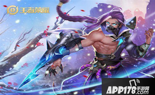 王者荣耀单排上分