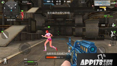 cf手游生化金字塔立柱打法