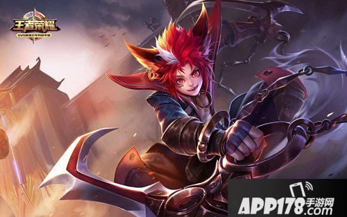 王者荣耀体验服停机更新