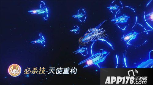 崩坏3理之律者技能有哪些