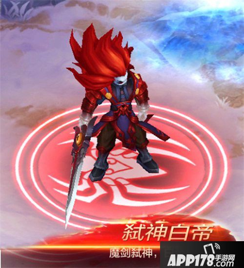 自由幻想手游145级副本