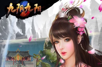 2019大型武侠手机游戏大全