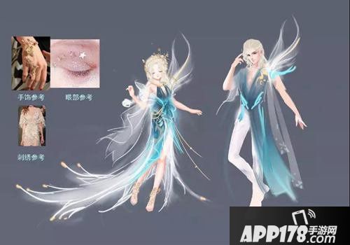 QQ炫舞手游秘境套设计灵感大揭秘