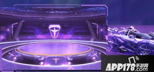 qq飞车手游自由组装赛车更新