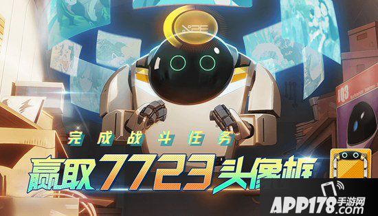 非人学园7月31日更新公告 新英雄7723上线