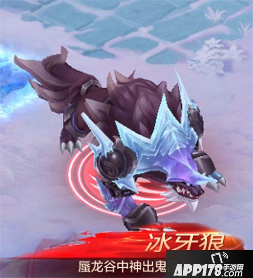 自由幻想手游145级副本