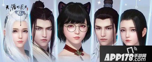 天涯明月刀手游飞花测