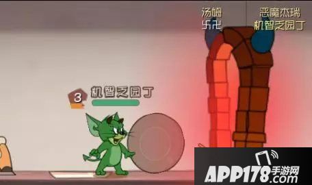 猫和老鼠手游新角色新皮肤预告 鬼机灵恶魔杰瑞