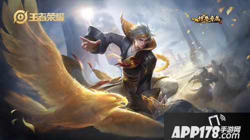 王者荣耀7月23日体验服停机更新公告