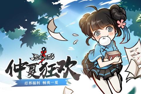 2019最火的单机游戏有什么好玩游戏