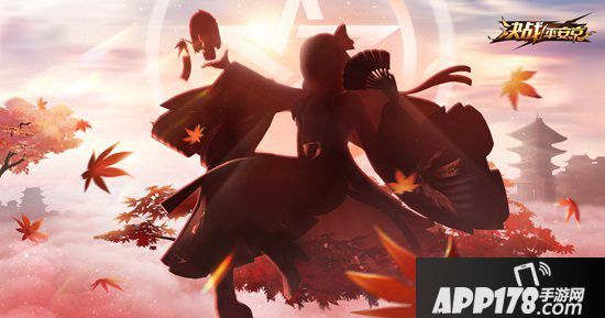 决战平安京鬼女红叶七夕皮肤心之祈愿原画曝光