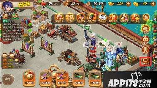 颤抖吧三国经商小助手强势登场