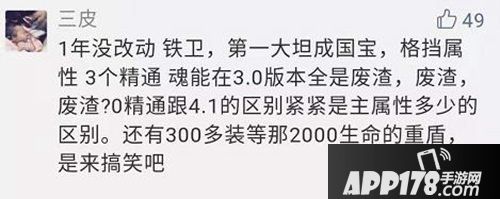 万王之王3d召唤策划限时