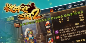 好玩又不氪金的卡牌手游