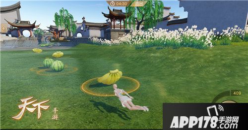 天下手游盛夏之约进行时