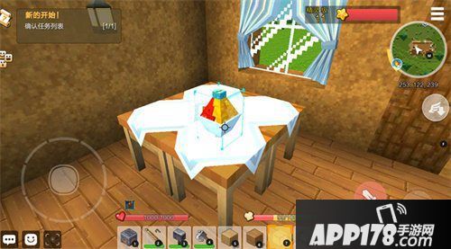 手工星球美食吃货派对