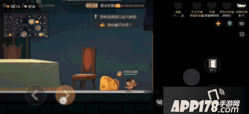 猫和老鼠手游牛仔杰瑞进阶攻略教学