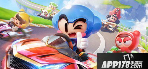 跑跑卡丁车手游版本更新公告