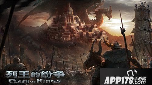 列王的纷争中沙电竞大战中国出征