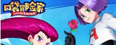 2019卡牌三国手游排行榜前十名