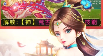 2019年三国游戏哪个最好玩