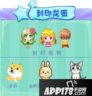 推理学院精彩活动假日来临