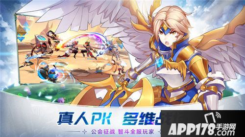 星之召唤士今日开测