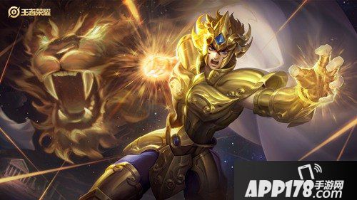 王者荣耀7月18日体验服停机更新公告