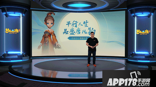 梦幻西游3D双平台限号测试8月8日开启