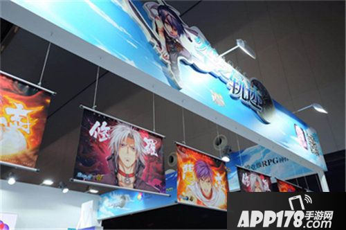 空之轨迹手游ccg漫展