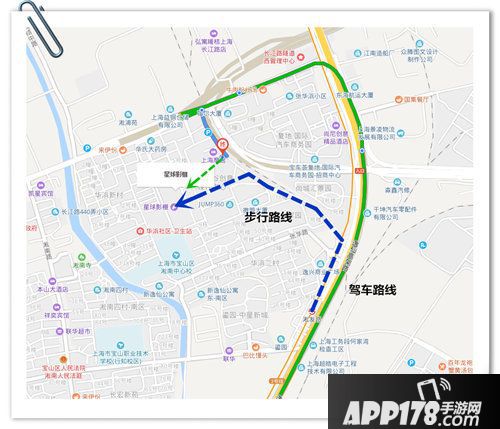 跑跑卡丁车官方竞速版邀请赛TGG夏季杯全国决赛