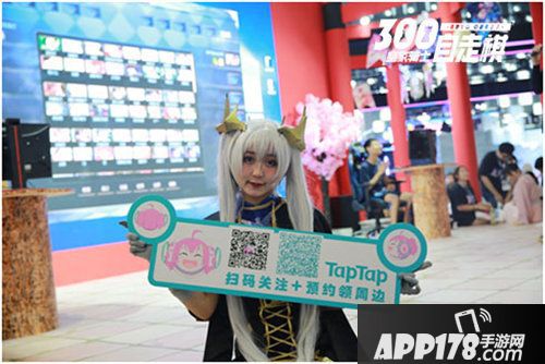 皇家骑士300自走棋ccgexpo2019