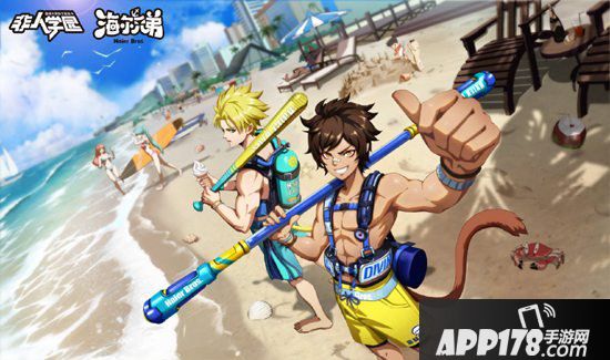 非人学园7月3日周年庆更新公告 新英雄悟空上线